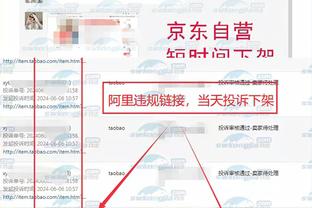 kaiyun体育官方网页截图1